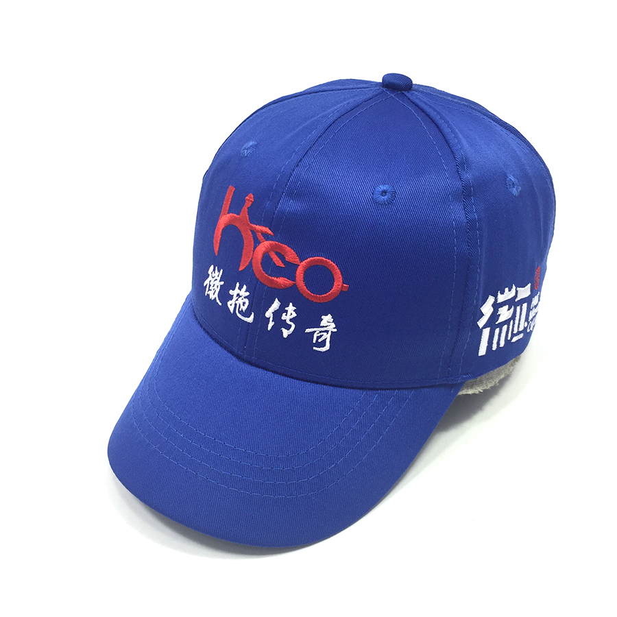 夏季遮陽速干廣告帽子定做