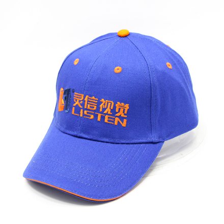 刺繡公司廣告帽定制