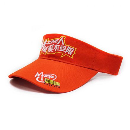 廣東無頂廣告帽定制