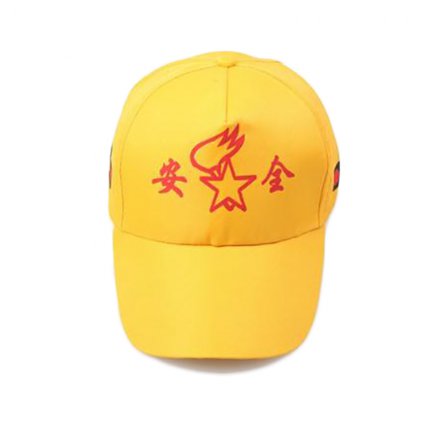 學(xué)生安全警示廣告帽定制