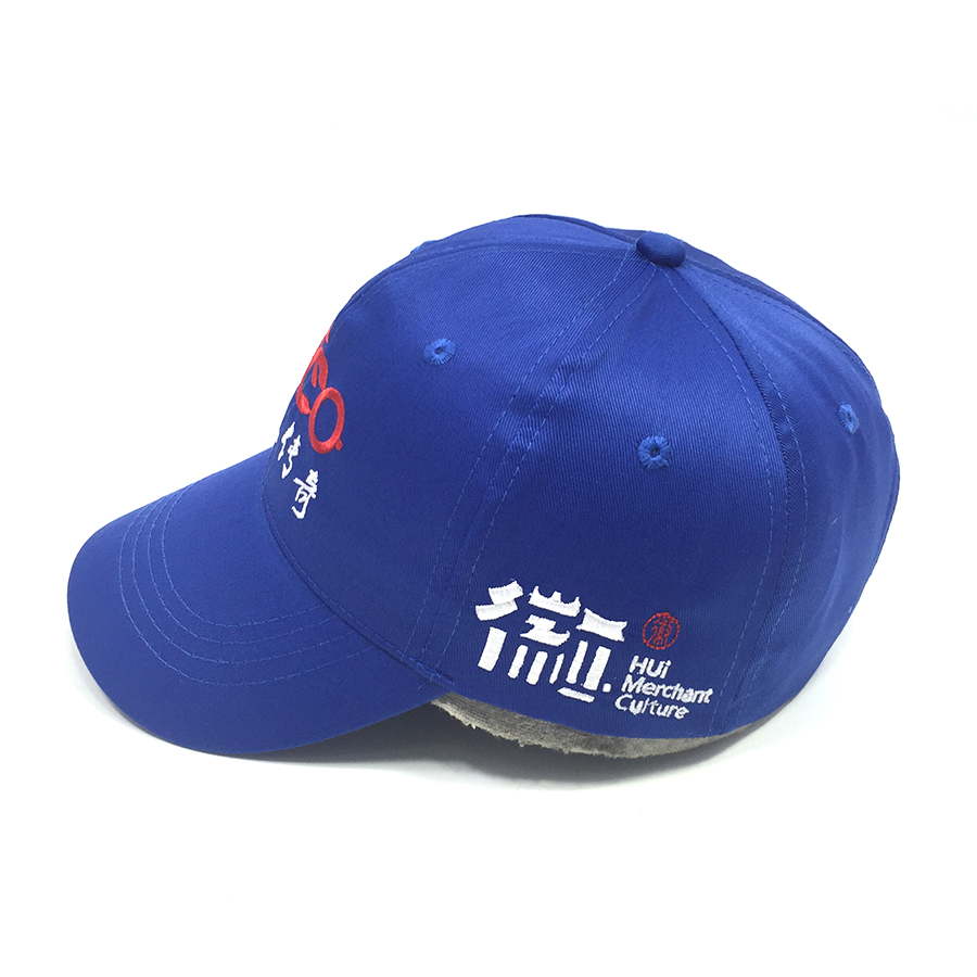 夏季遮陽速干廣告帽子定做