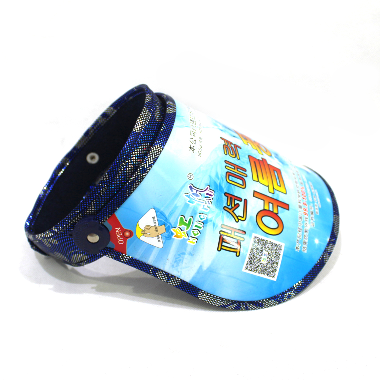 騎行防曬膠片帽訂制打樣