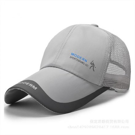 戶外遮陽運(yùn)動(dòng)太陽帽定制